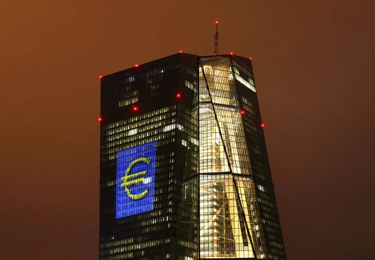 Euroopa Keskpanga peahoone Frankfurdis