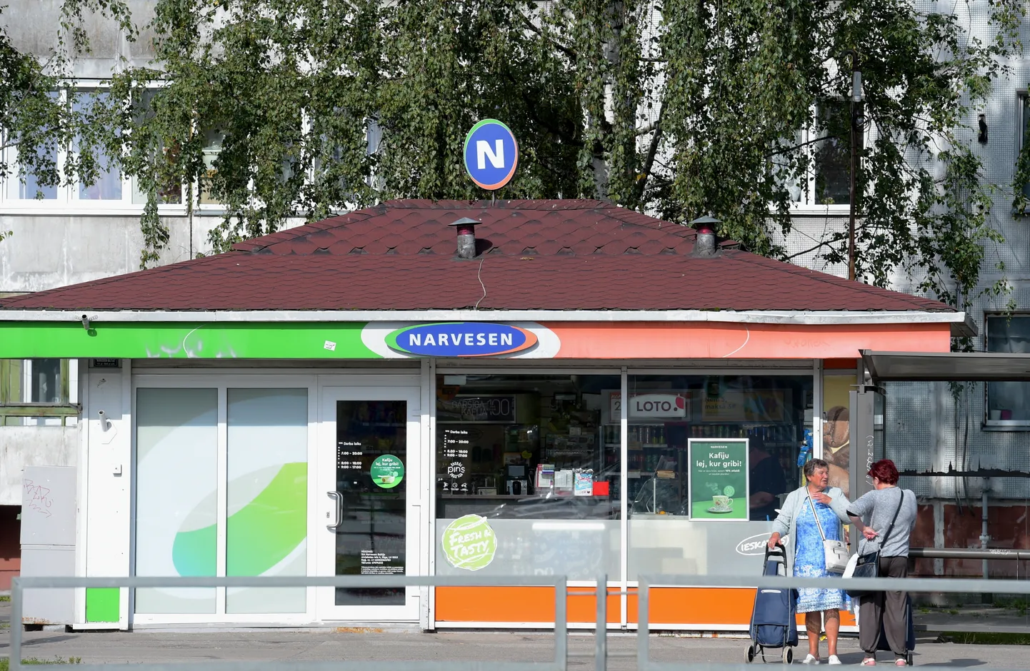 Ilustratīvs attēls.