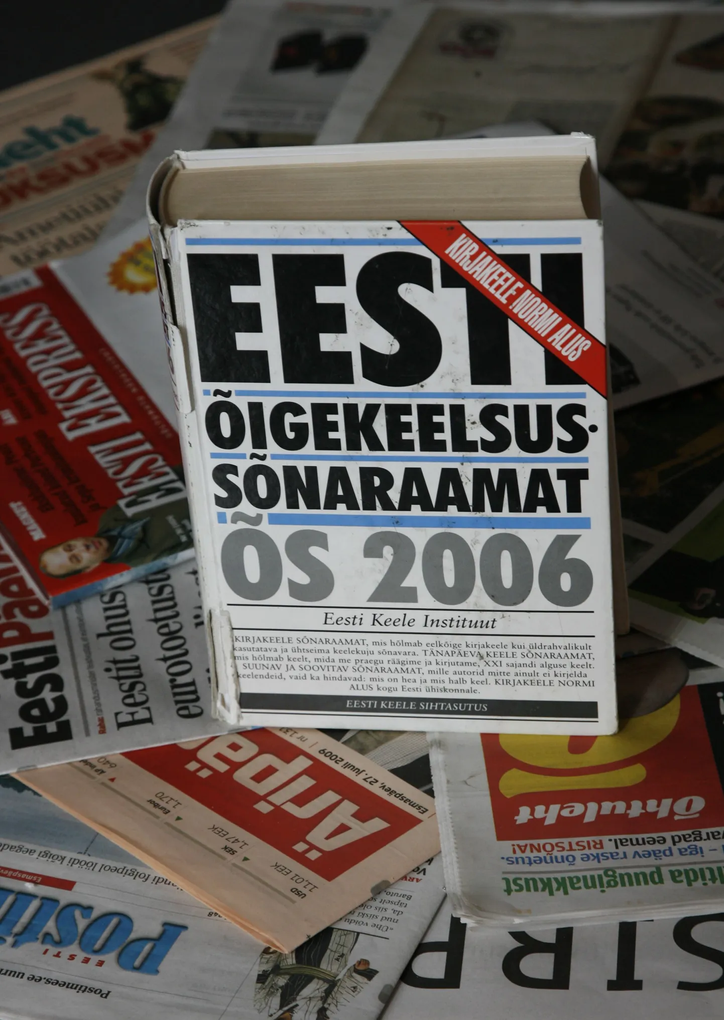 Sõnaraamatusse jõuavad käibeletulevad uued sõnad väikese viivitusega.