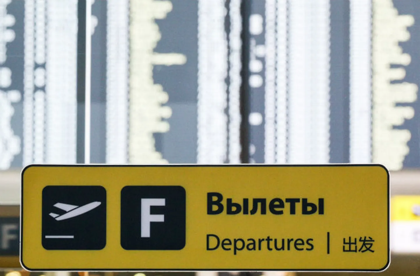 Фото статьи