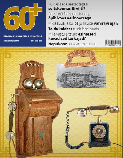 Artikli foto
