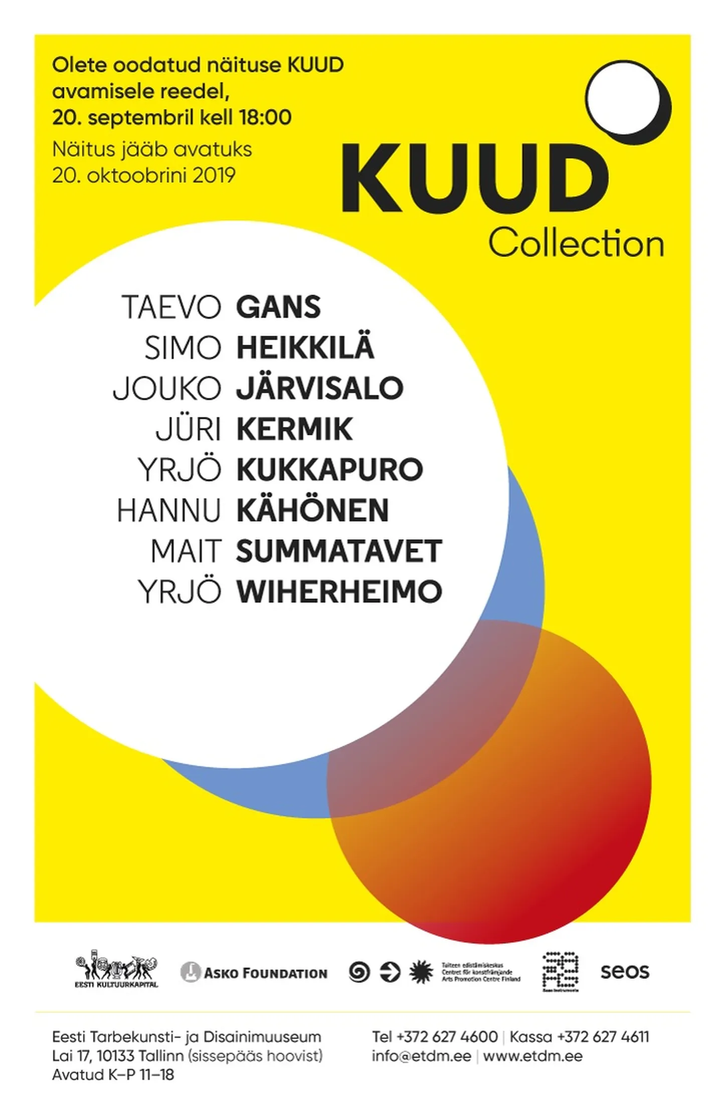 Näitus "Kuud" Eesti Tarbekunsti- ja Disainimuuseumis