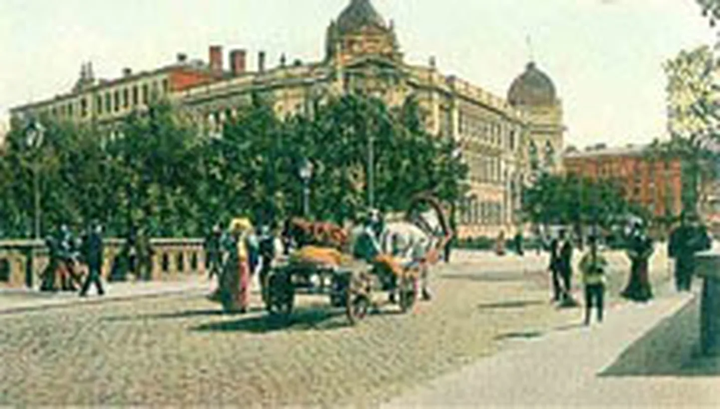 Фото статьи