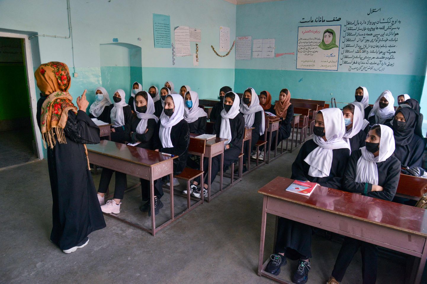 Meiteņu vidusskola Afganistānā.