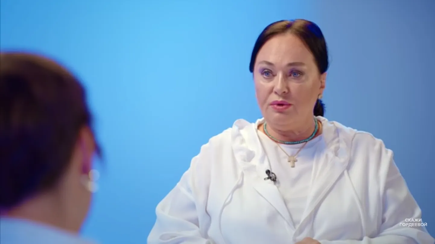 Лариса Гузеева