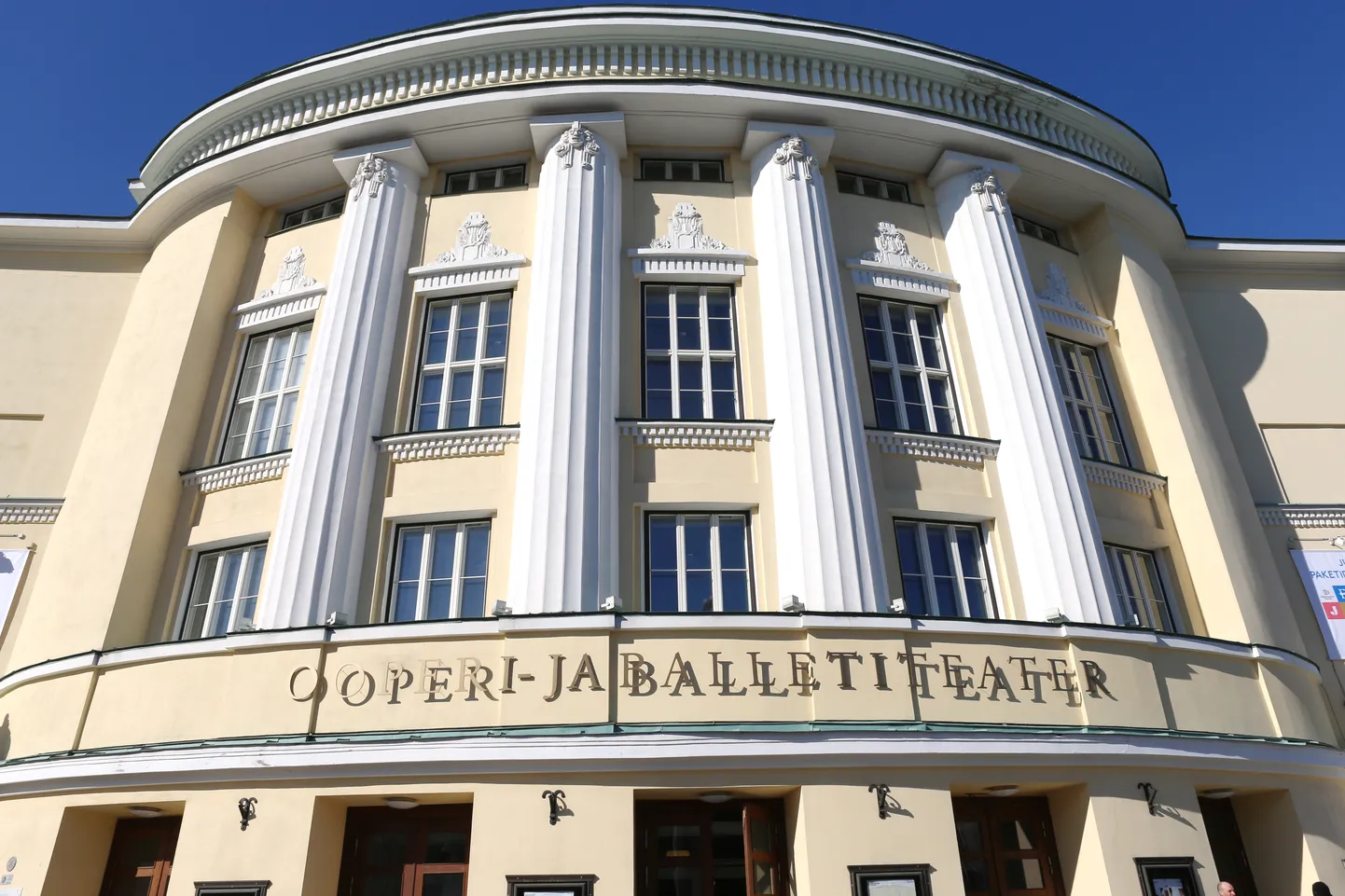 Estonia teater.