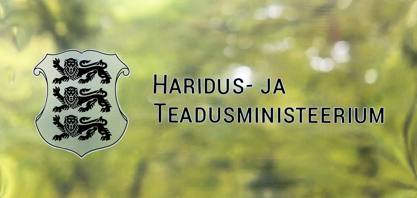 Ministeeriumile otsitake uut kantslerit.
