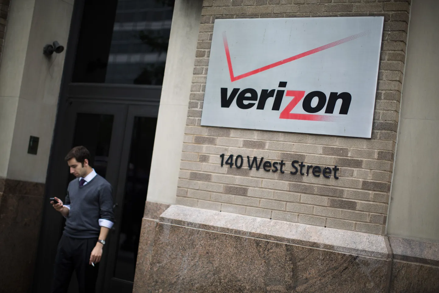 Verizoni peakorter Manhattanil.