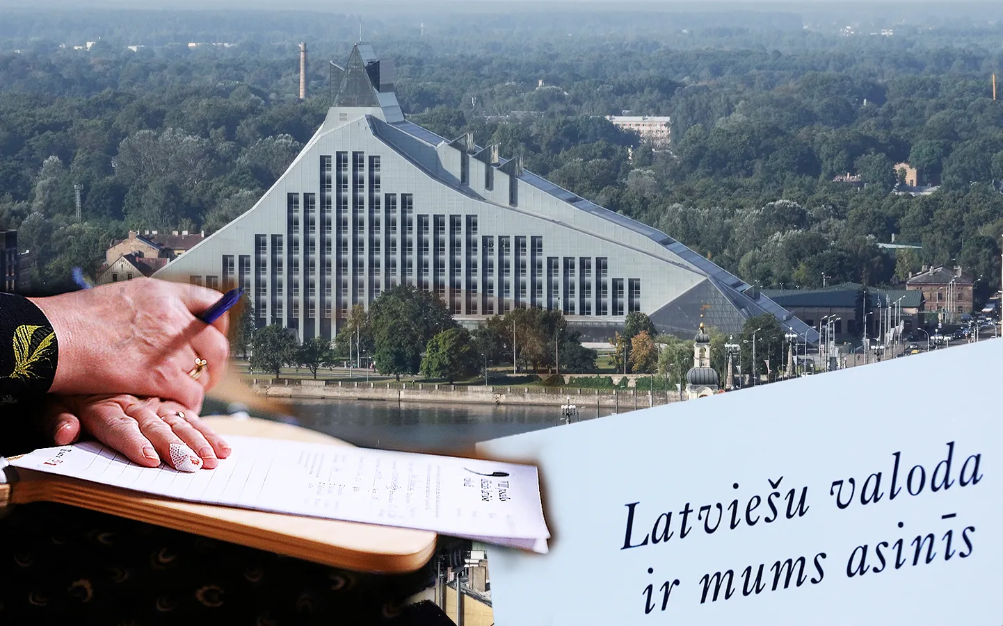 Латвийская национальная библиотека, где проходил VIII Всемирный диктант по латышскому языку.