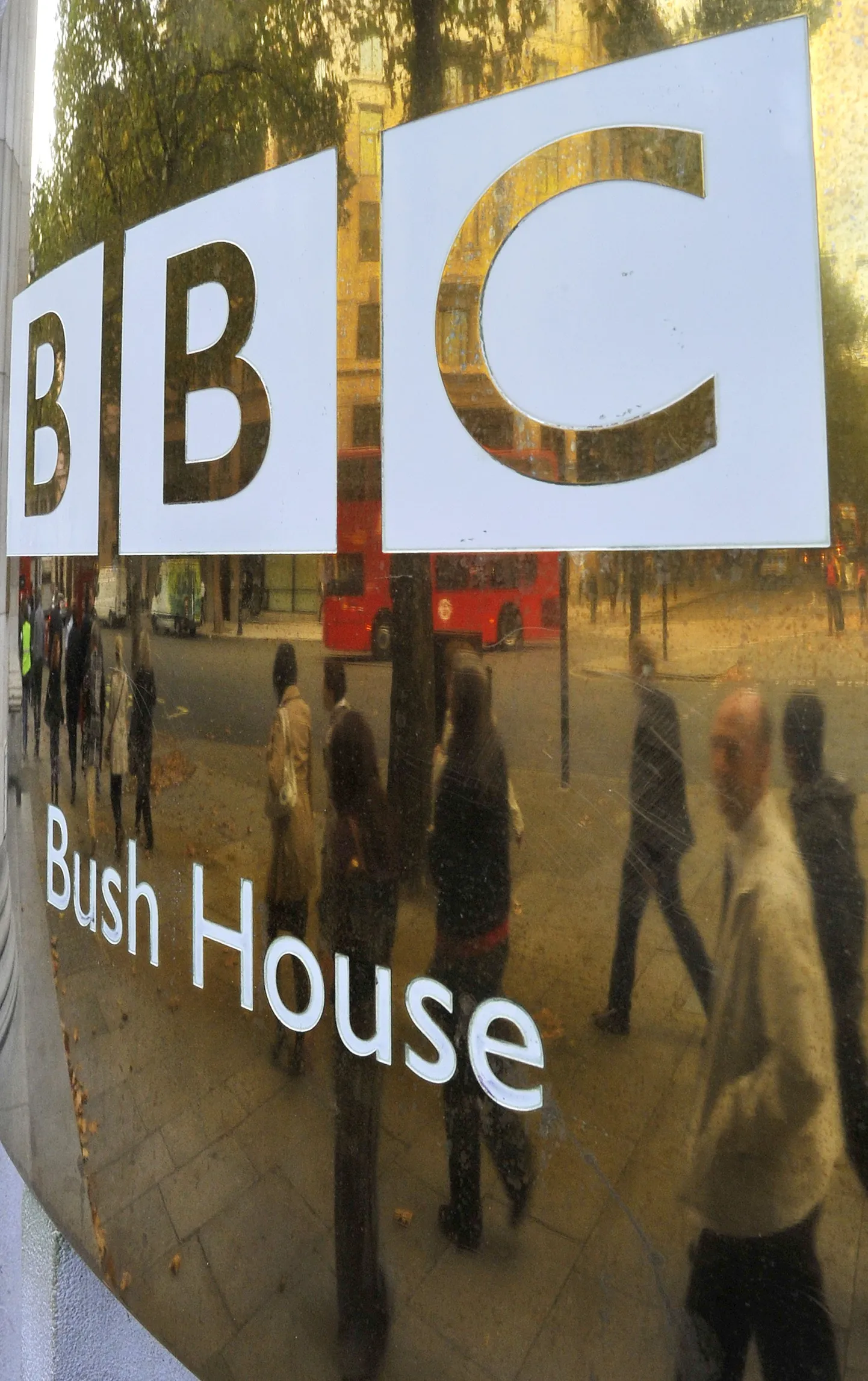 BBC kontor Londoni kesklinnas.