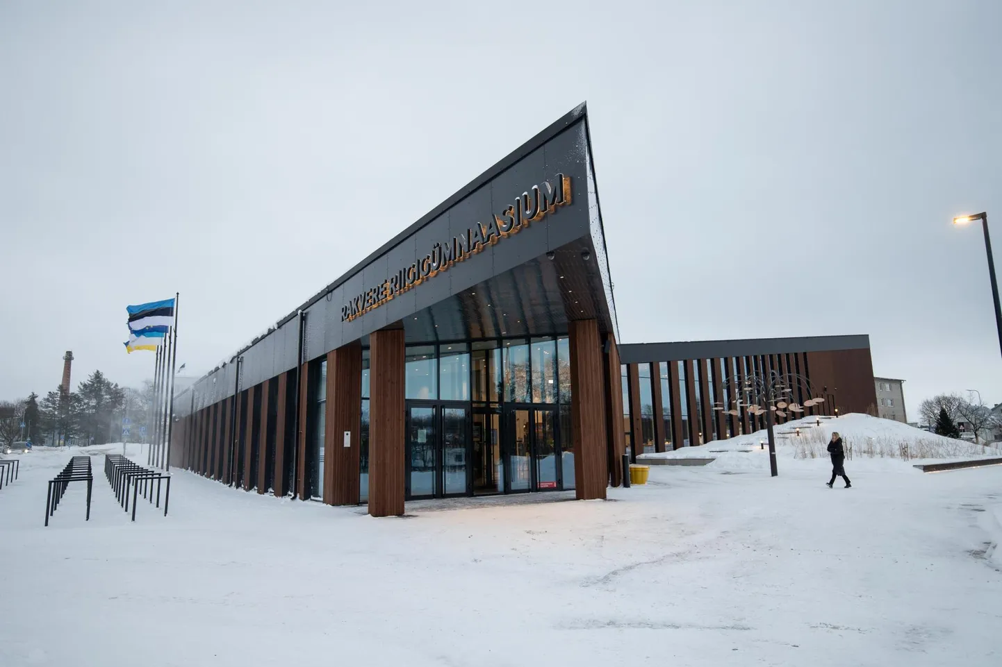 Rakvere riigigümnaasium.