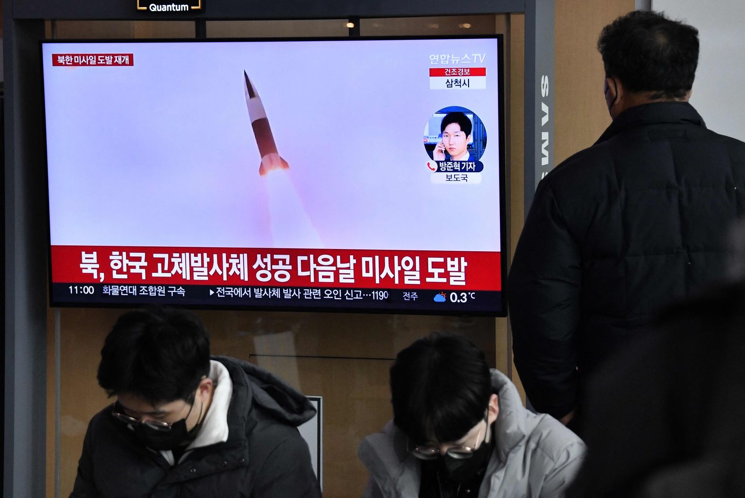 Ziemeļkoreja izšāvusi trīs ballistiskās raķetes.