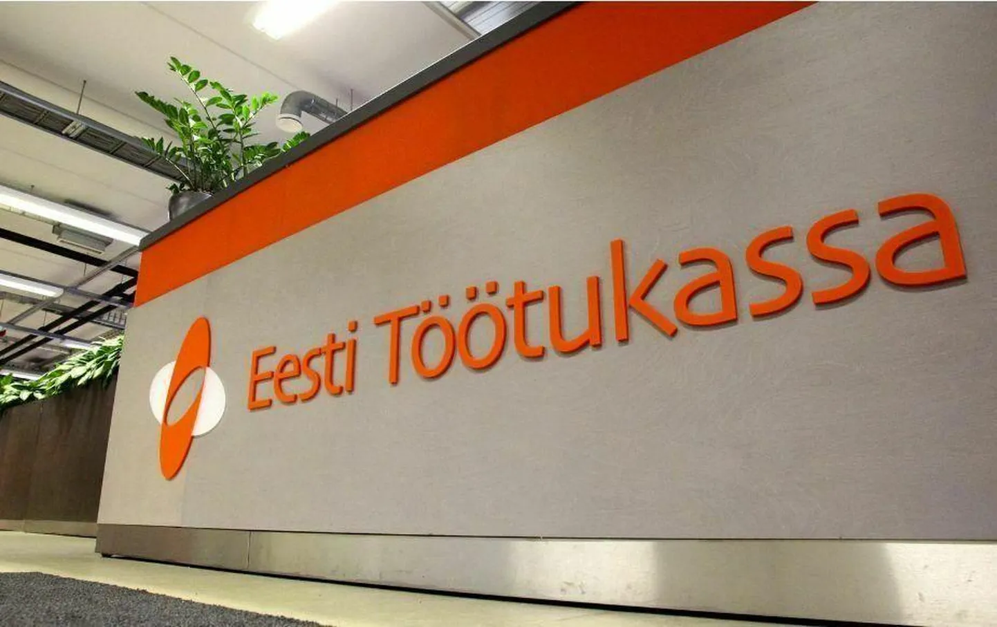 Töötukassa