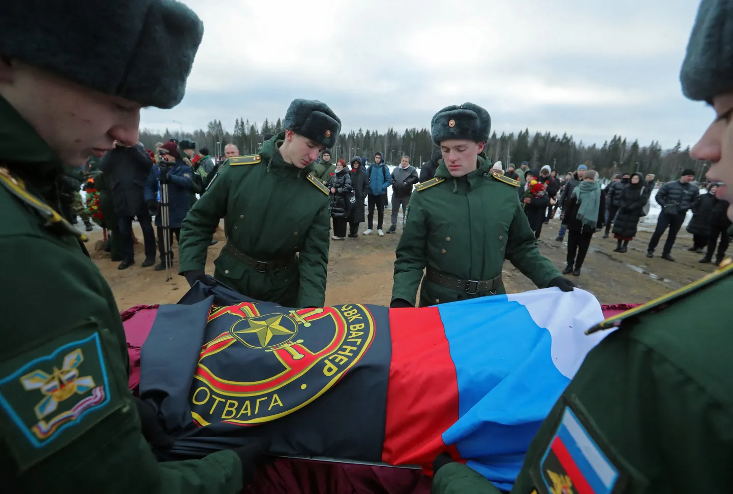 Похороны в России.