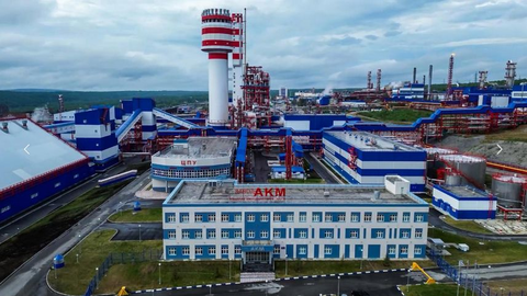 Ukrainas droni uzbrukuši Krievijas ķīmiskās rūpniecības uzņēmumam Permas novadā