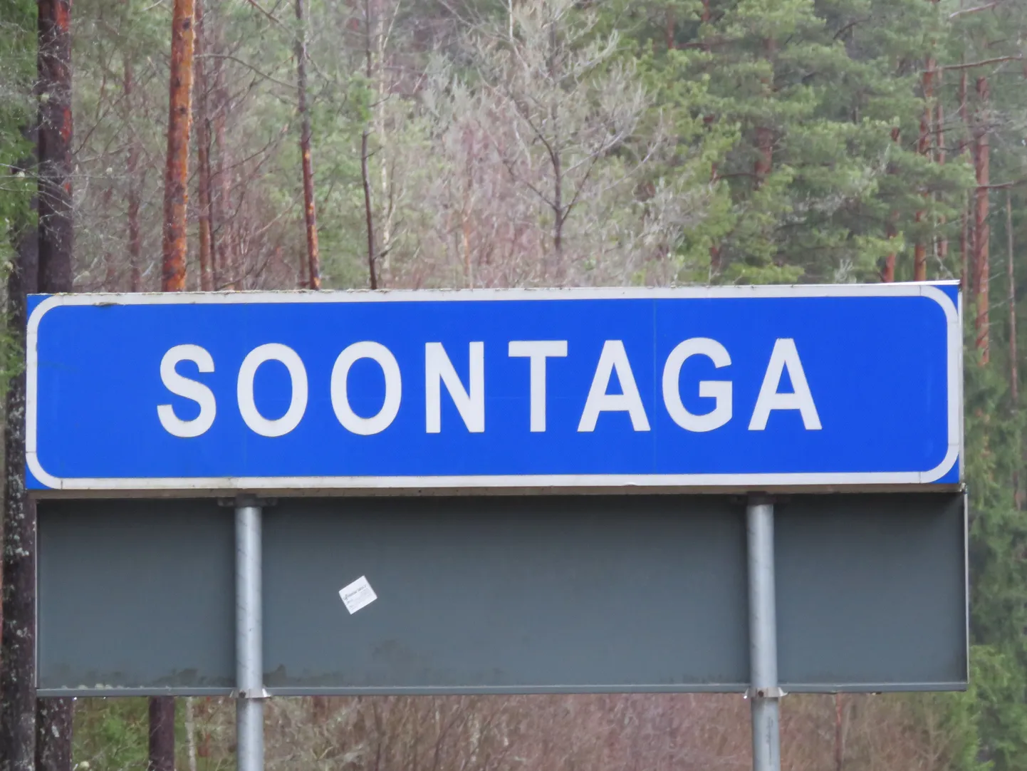 27. aprillil 2020 algavad rekonstrueerimistööd Võru–Kuigatsi–Tõrva teel Kuigatsi–Soontaga teelõigul.