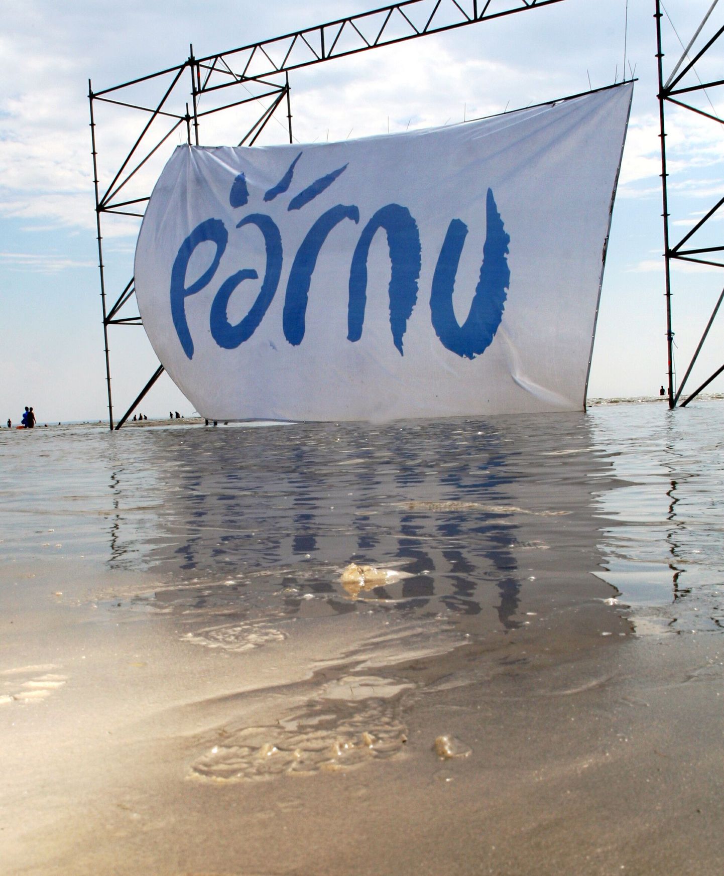 Pärnu logo.