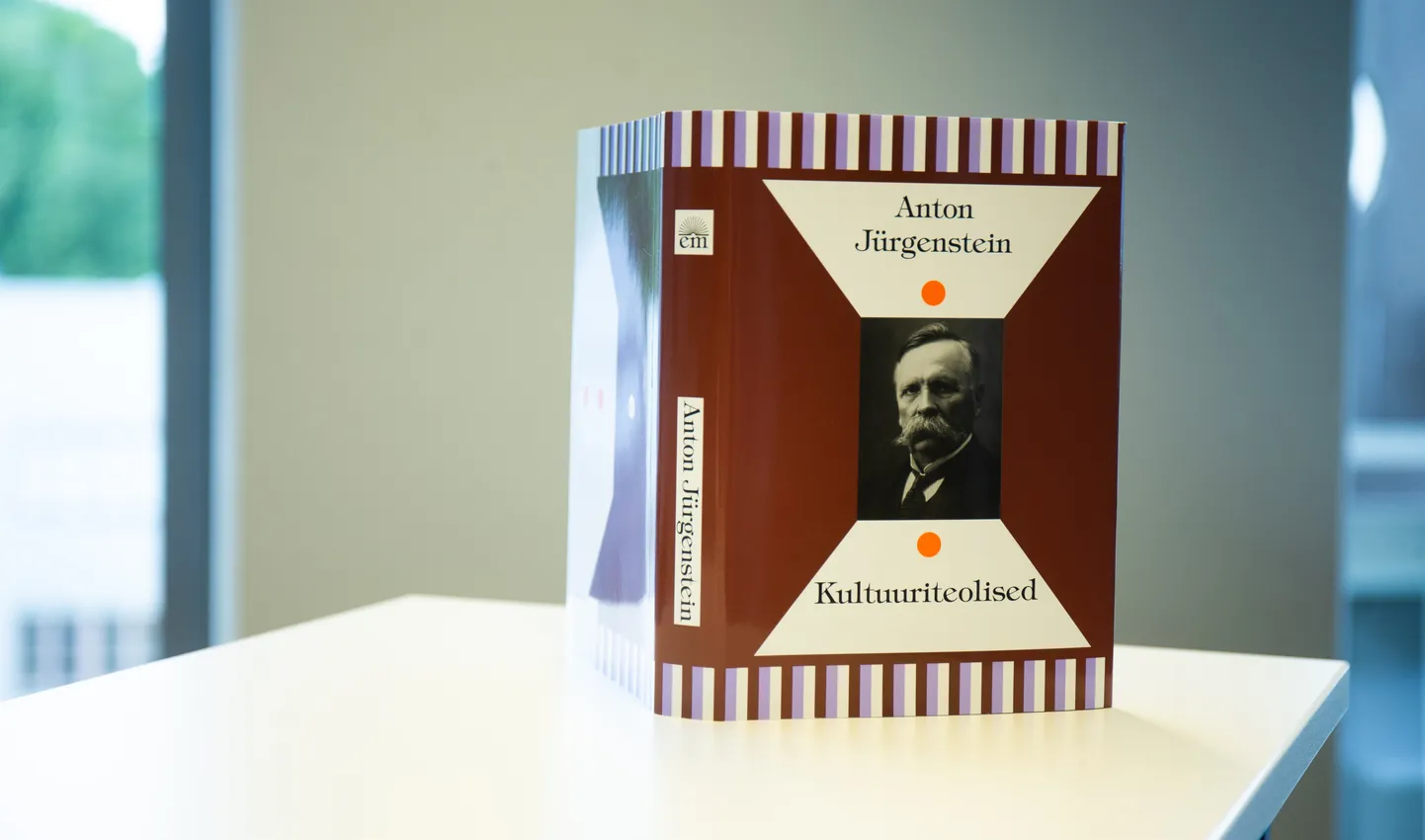 Anton Jürgensteini artiklikogumik «Kultuuriteolised».