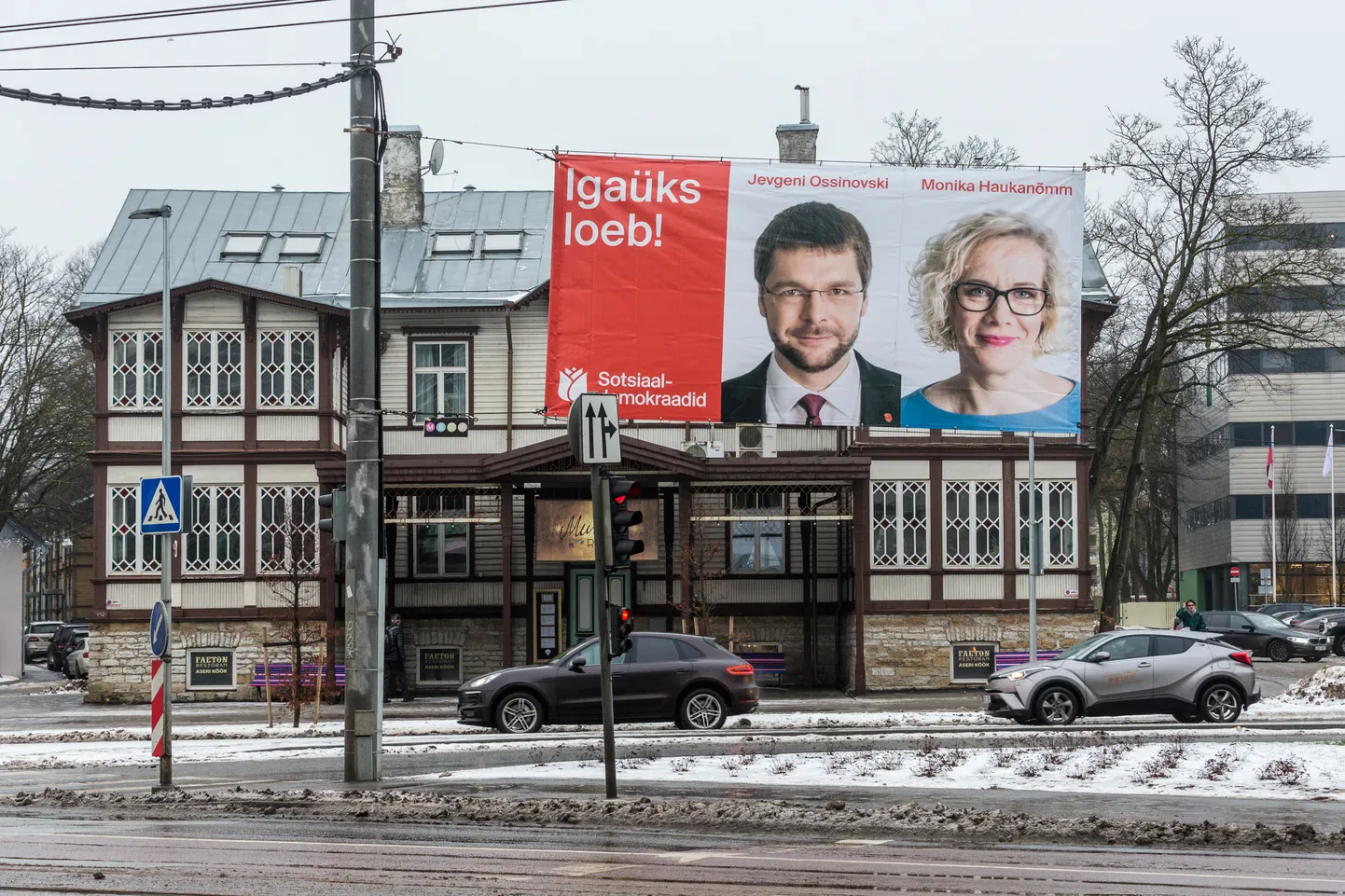 Mullustel valimistel kandideeris Monika Haukanõmm sotside nimekirjas, tänavu astus ta Mihhail Kõlvarti paati.