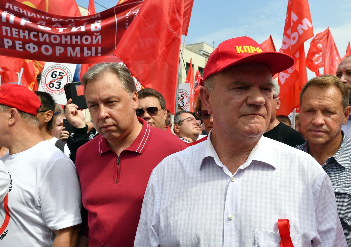 Kommunistliku Partei esimees Gennadi Zjuganov pensionireformi vastasel meeleavaldusel.