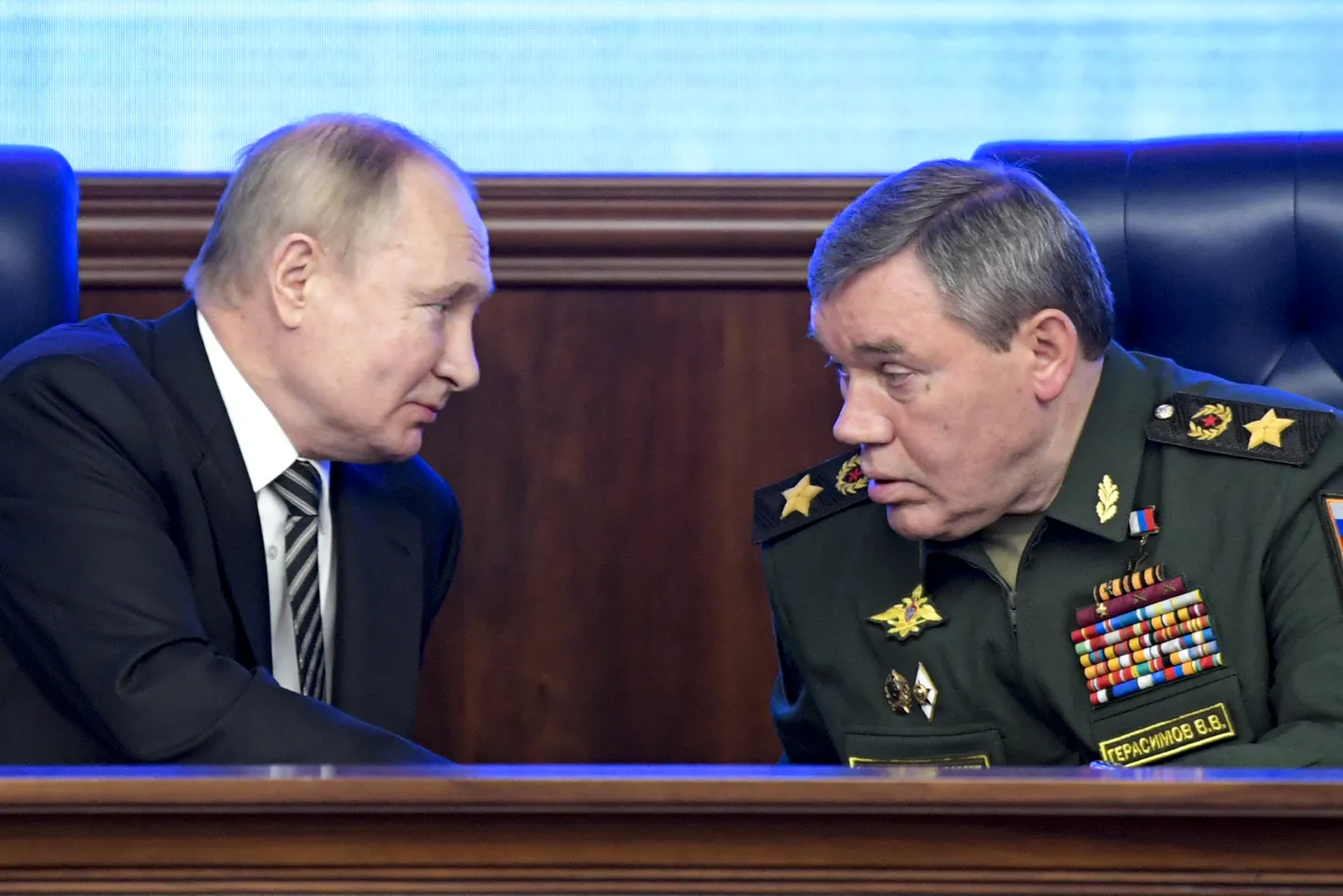 Путин и Герасимов