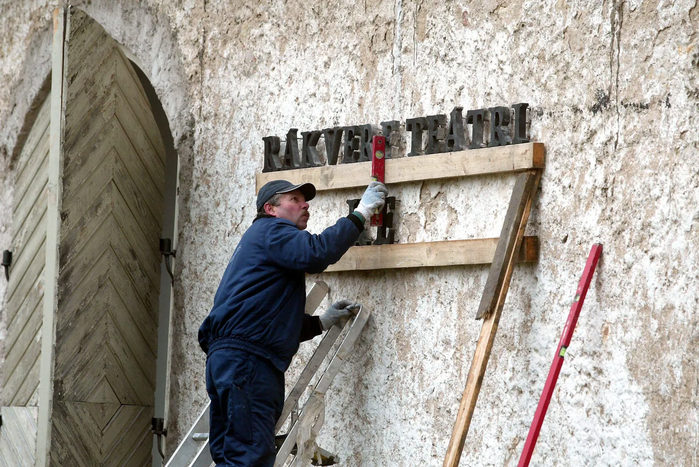 Rakvere teatri väike maja täpselt aasta tagasi.
