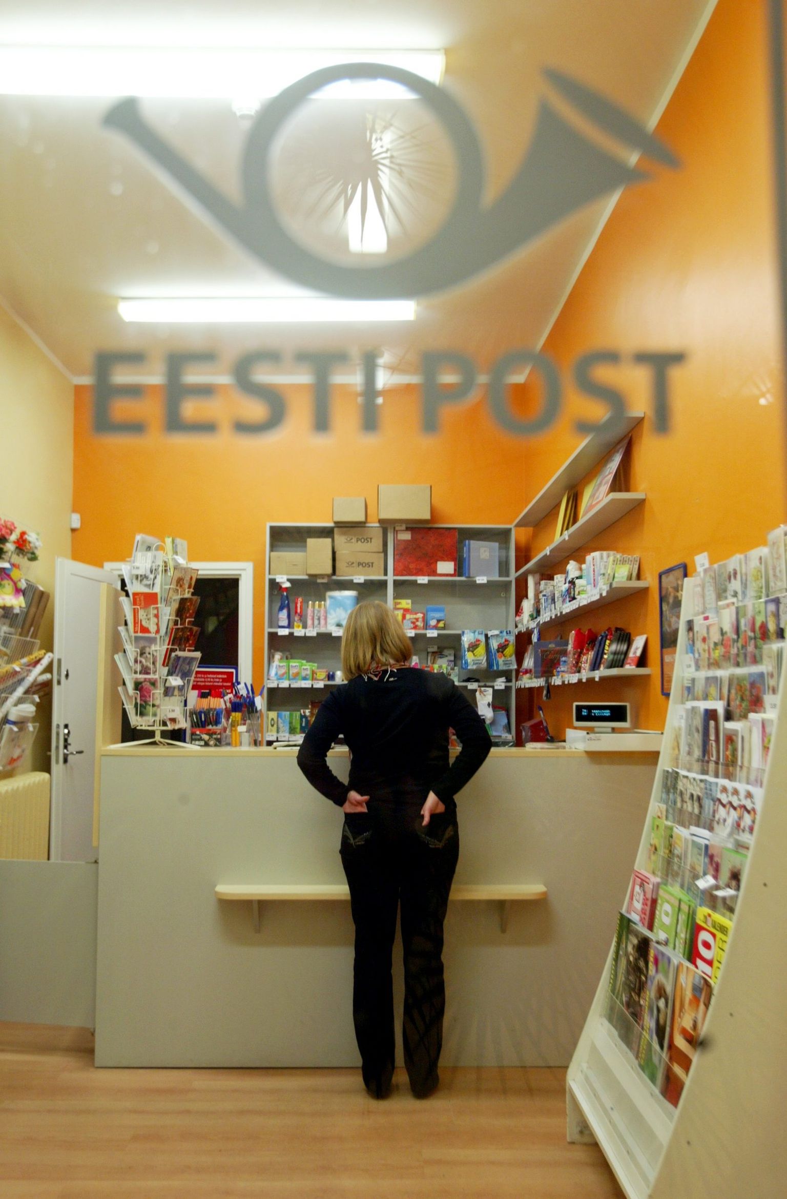 Postkontor. Pilt on illustratiivne.