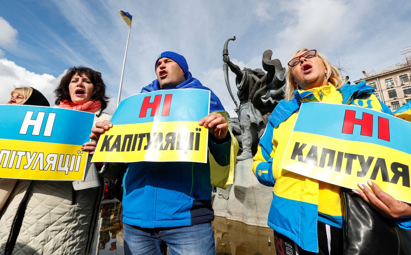 Protests Kijevā
