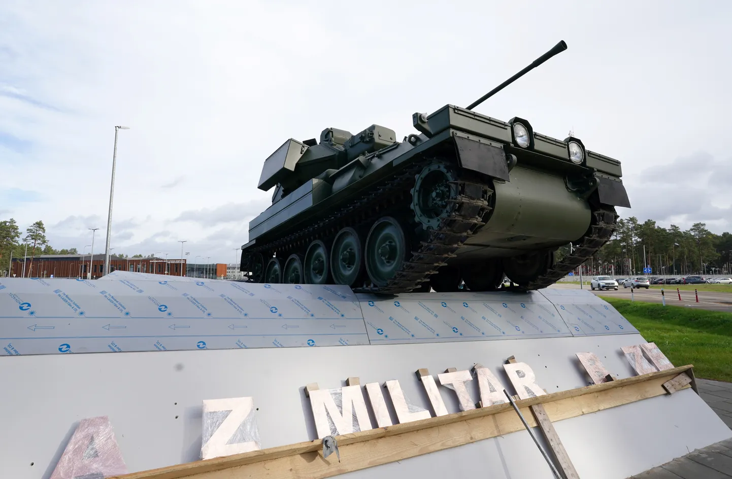 "Военизированная скульптурная композиция" в Адажи