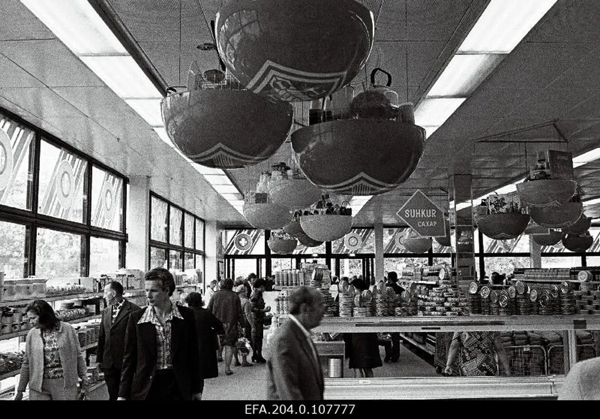 ​Магазин «Марья», вид изнутри, 1977 год