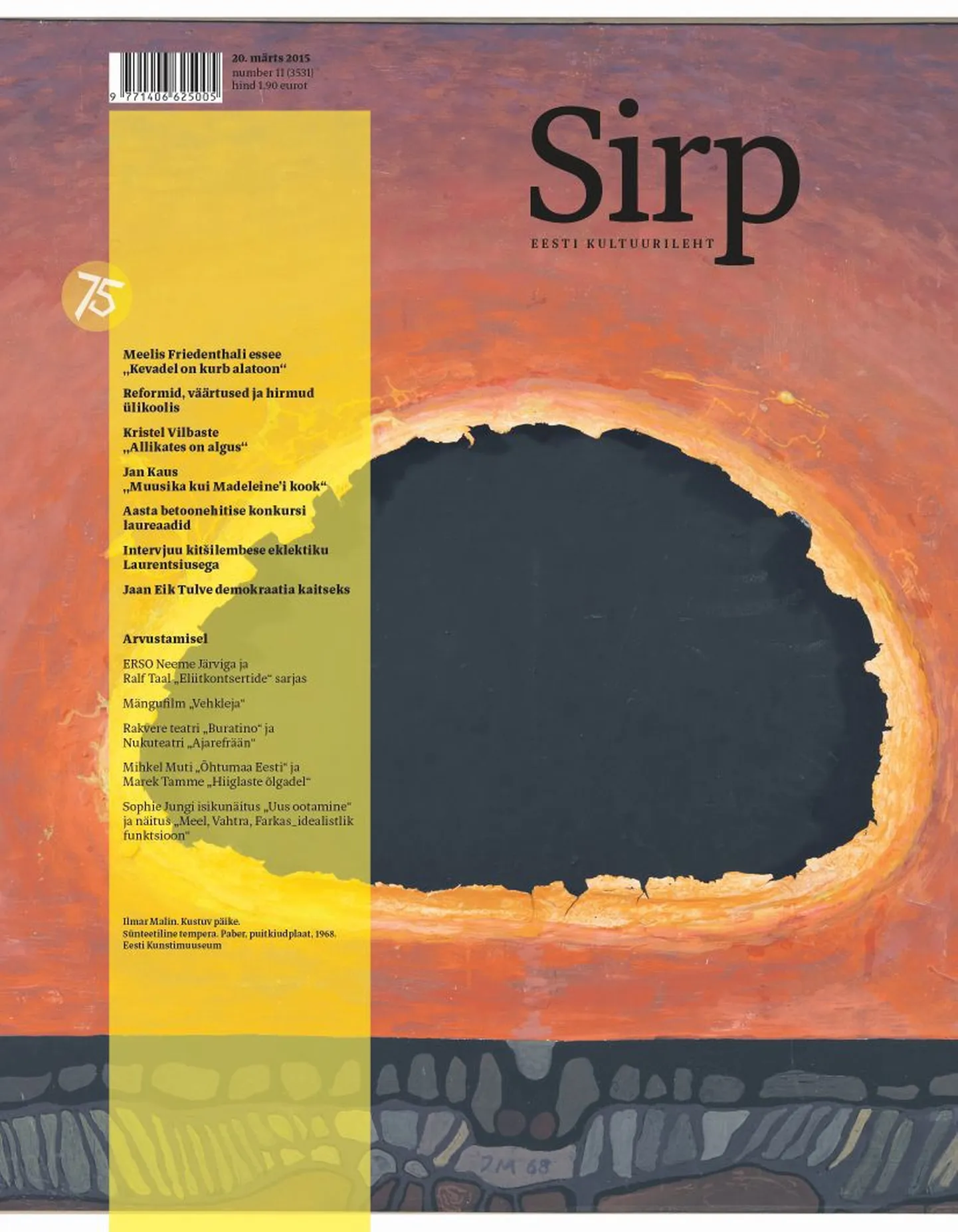 Sirb 20. märtsil 2015