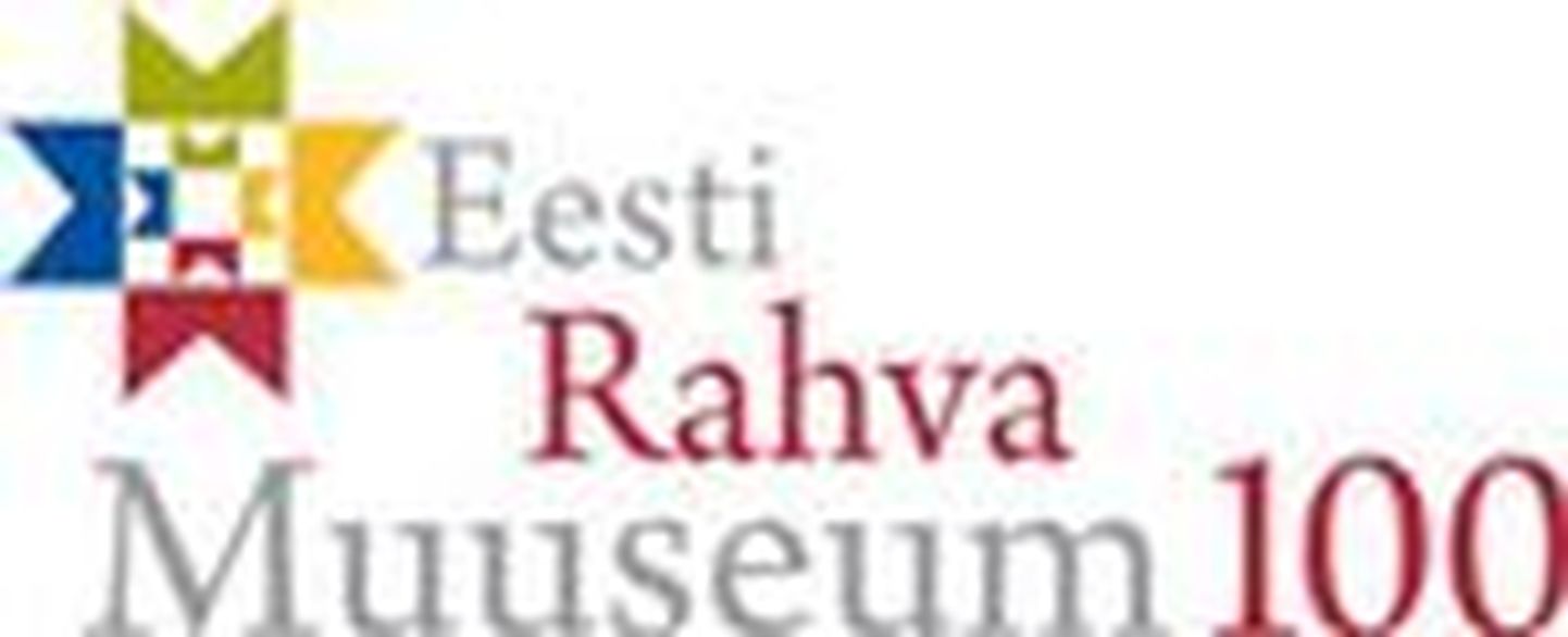Eesti Rahva Muuseumi juubeliaasta logo
