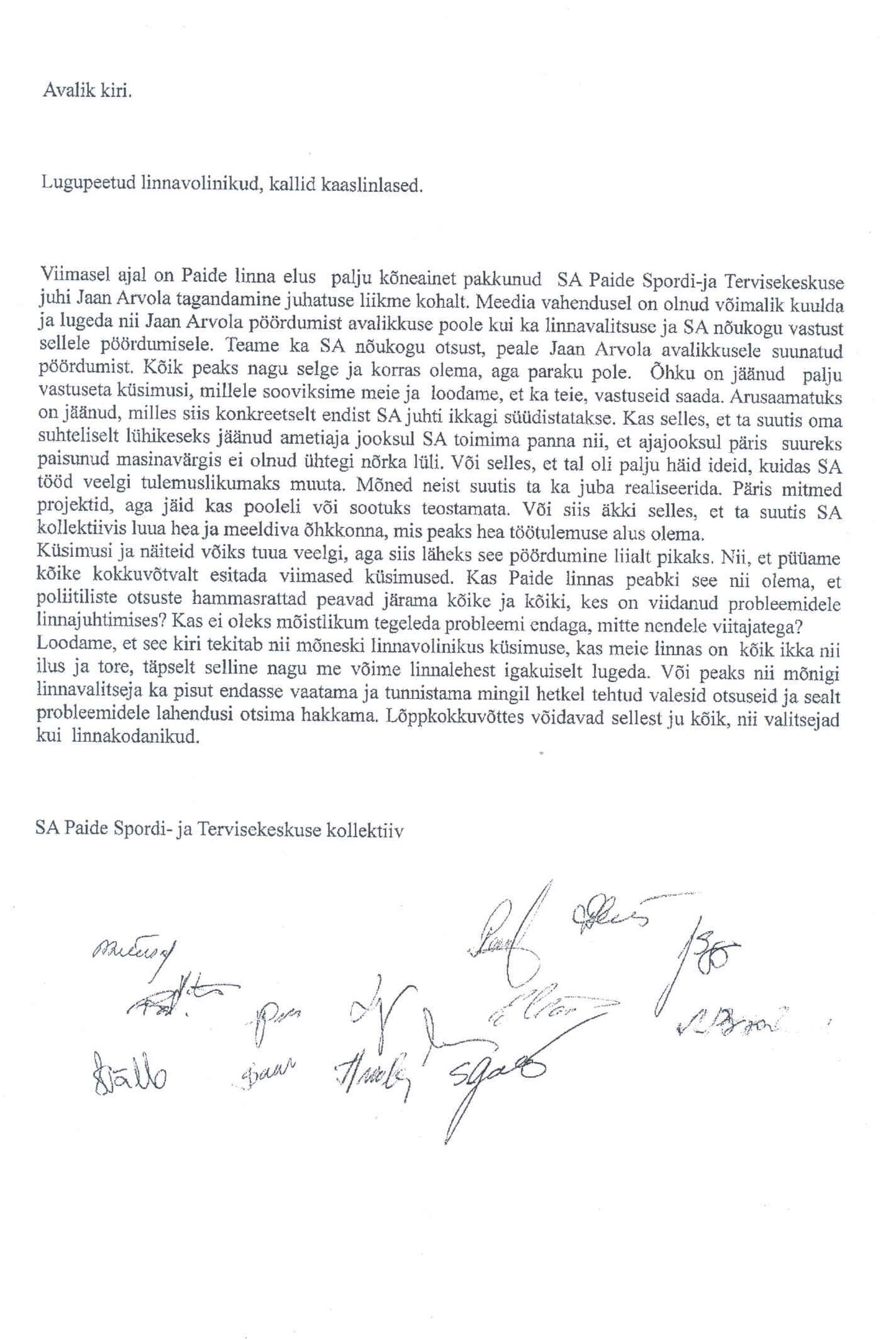 SA Paide spordi- ja tervisekeskuse töötajate avalik kiri.