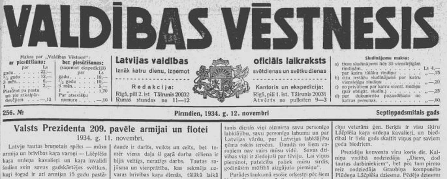 Raksta foto
