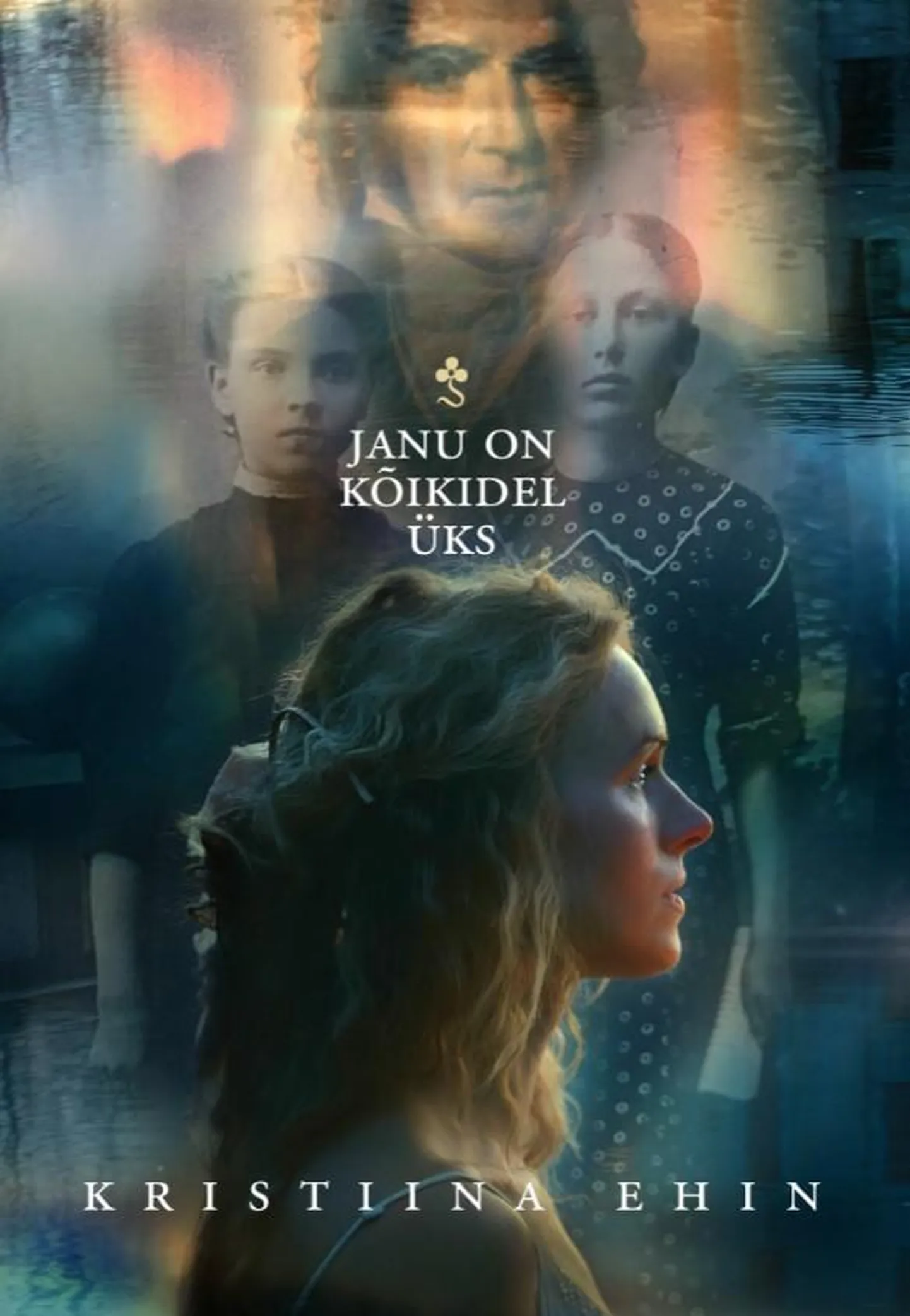 Kristiina Ehin, «Janu on kõikidel üks»