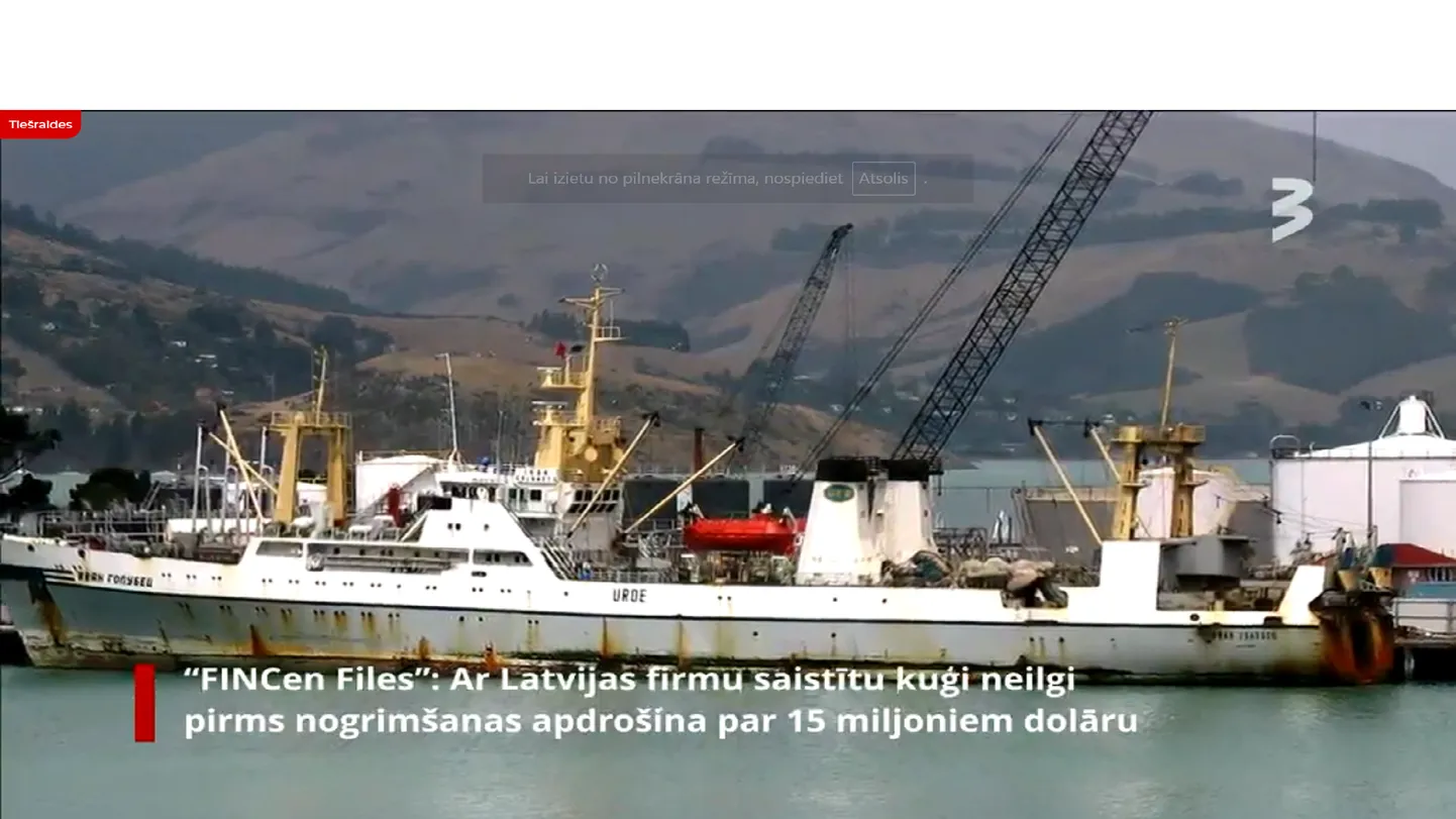 Raksta foto