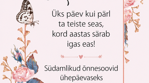 LOOMA-SAKALA ⟩ Kuulutused