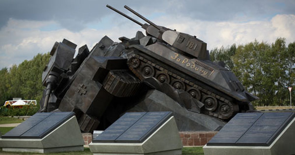 Прохоровка танковое сражение. Памятник Курская битва Прохоровка. Курская дуга мемориальный комплекс Прохоровка. Курская дуга памятники Прохоровка. Курская битва памятники в Прохоровке Курске.