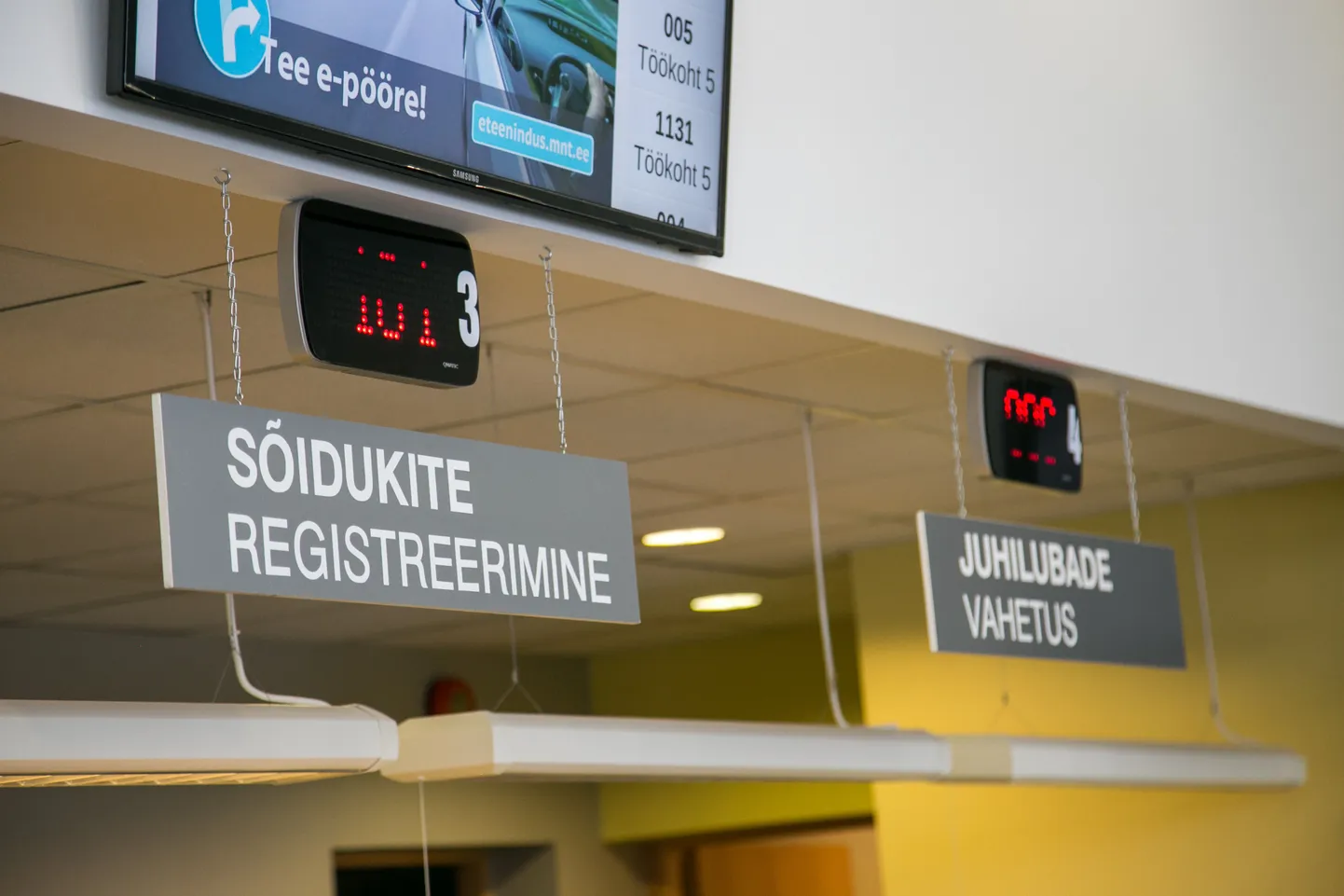 Maanteeameti bürood töötavad nüüd teisel ajal.