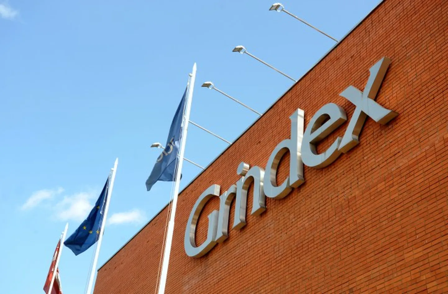 Логотип фармацевтической компании Grindeks