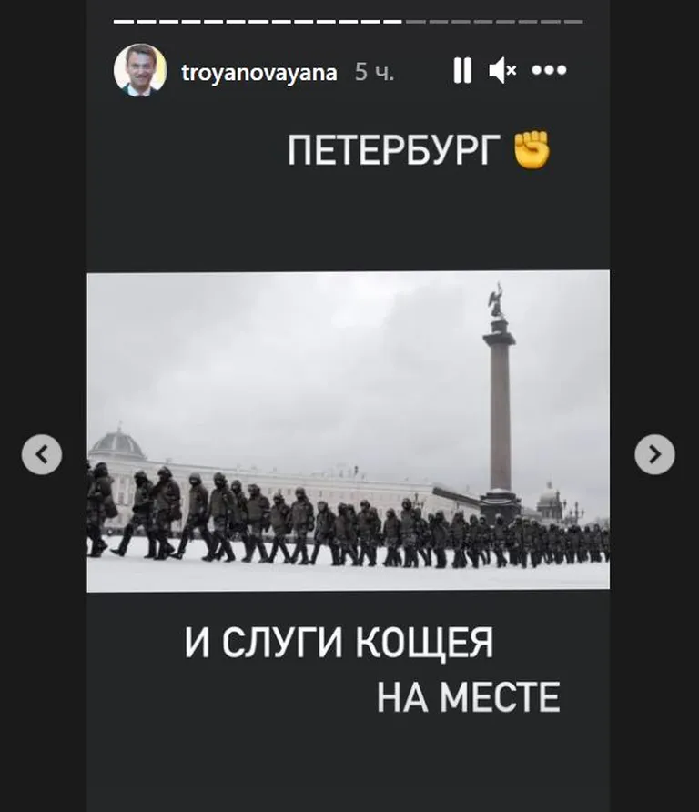 Фото статьи