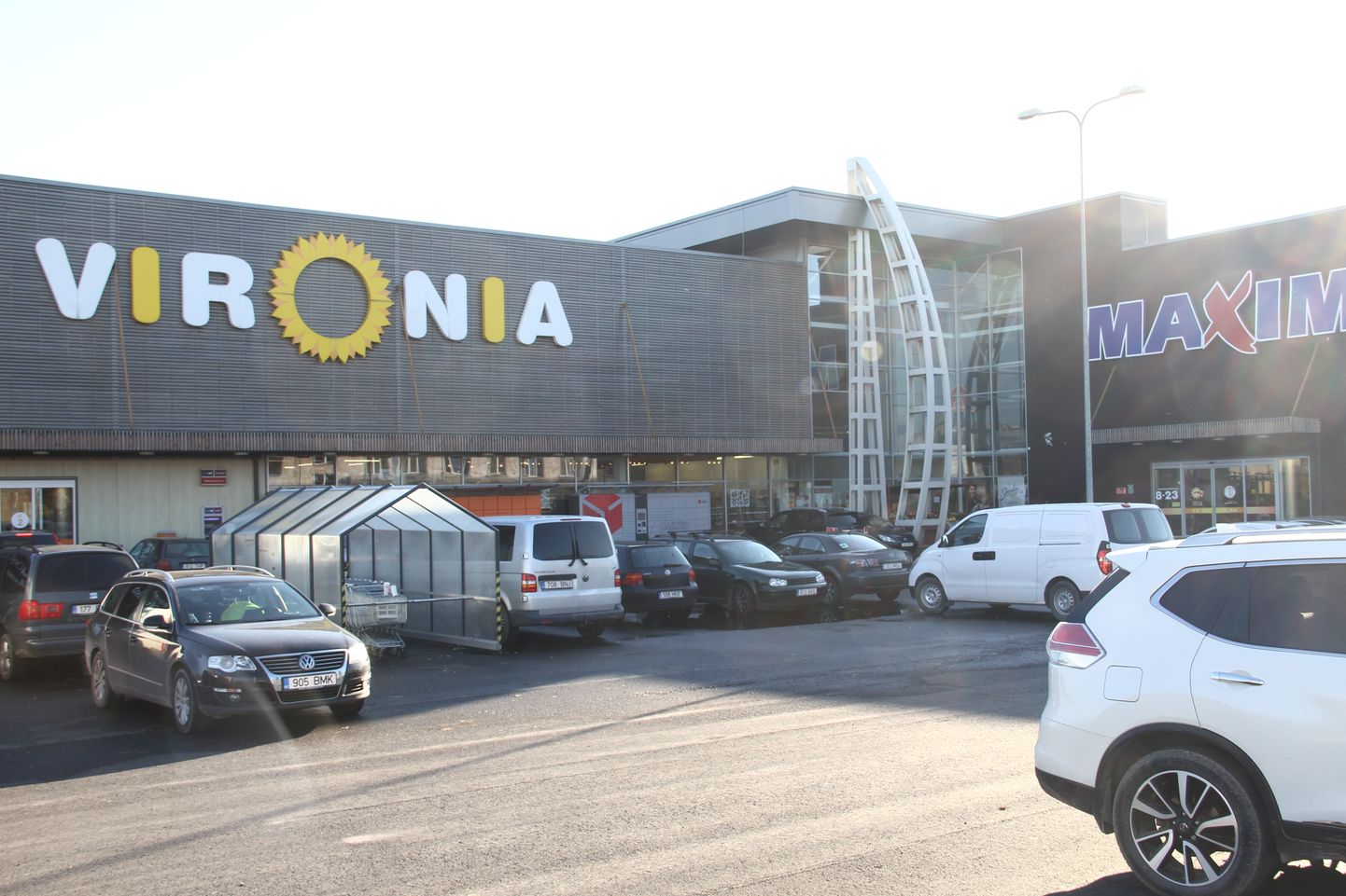 Торговый центр в Кохтла-Ярве, где можно получить заказанные в интернет-магазине продукты.
