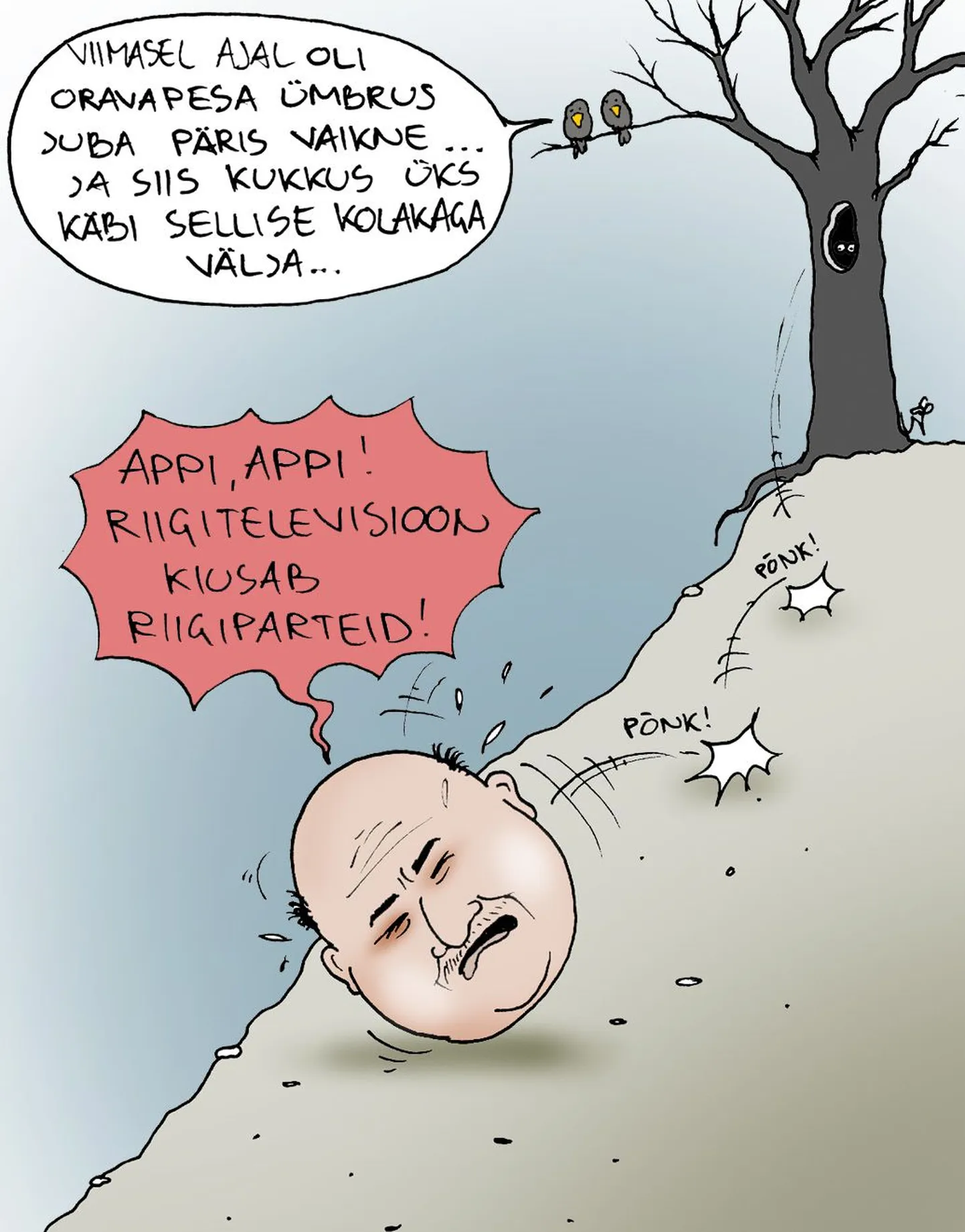Appi, riigiparteid kiusatakse!