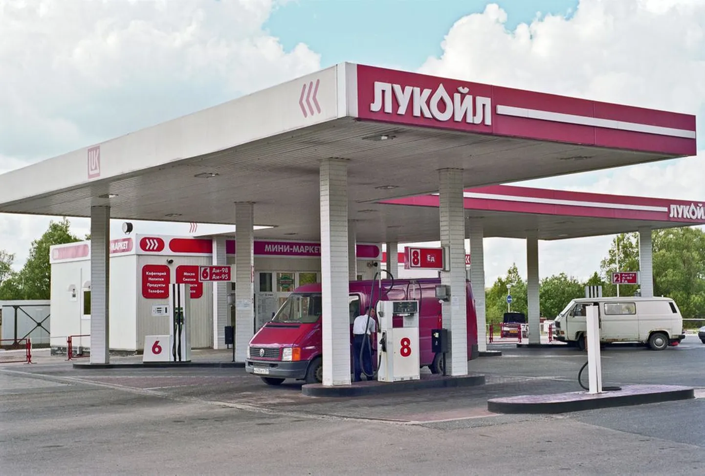 Lukoili tankla Venemaal..