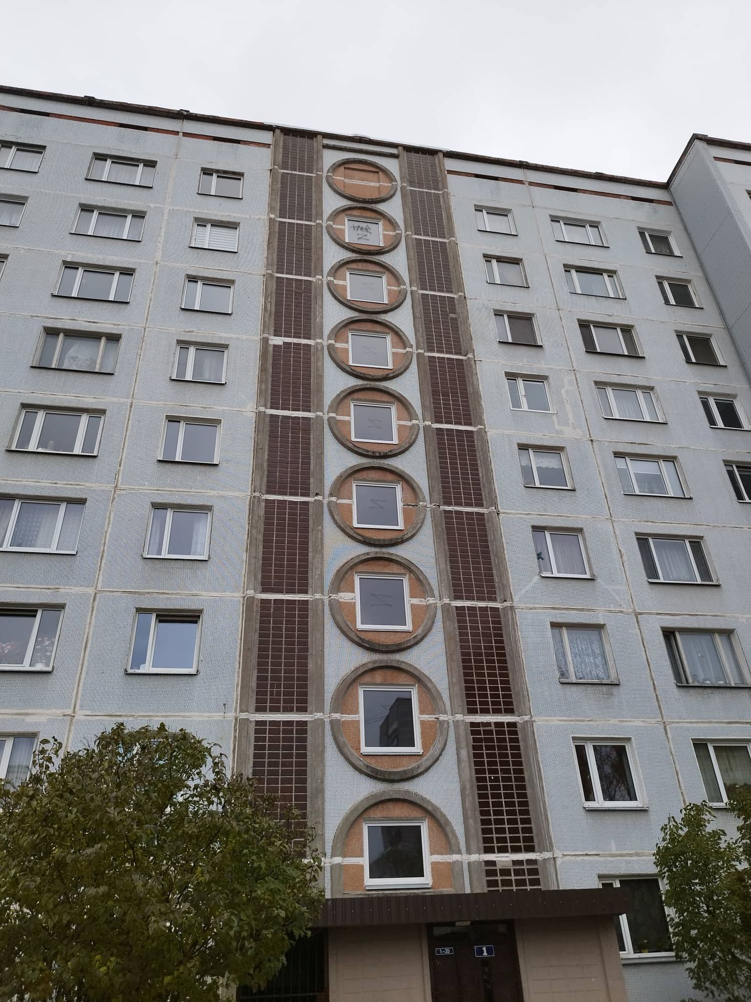 Дом. Иллюстративное фото