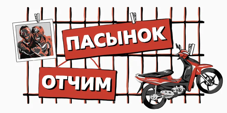 Фото статьи
