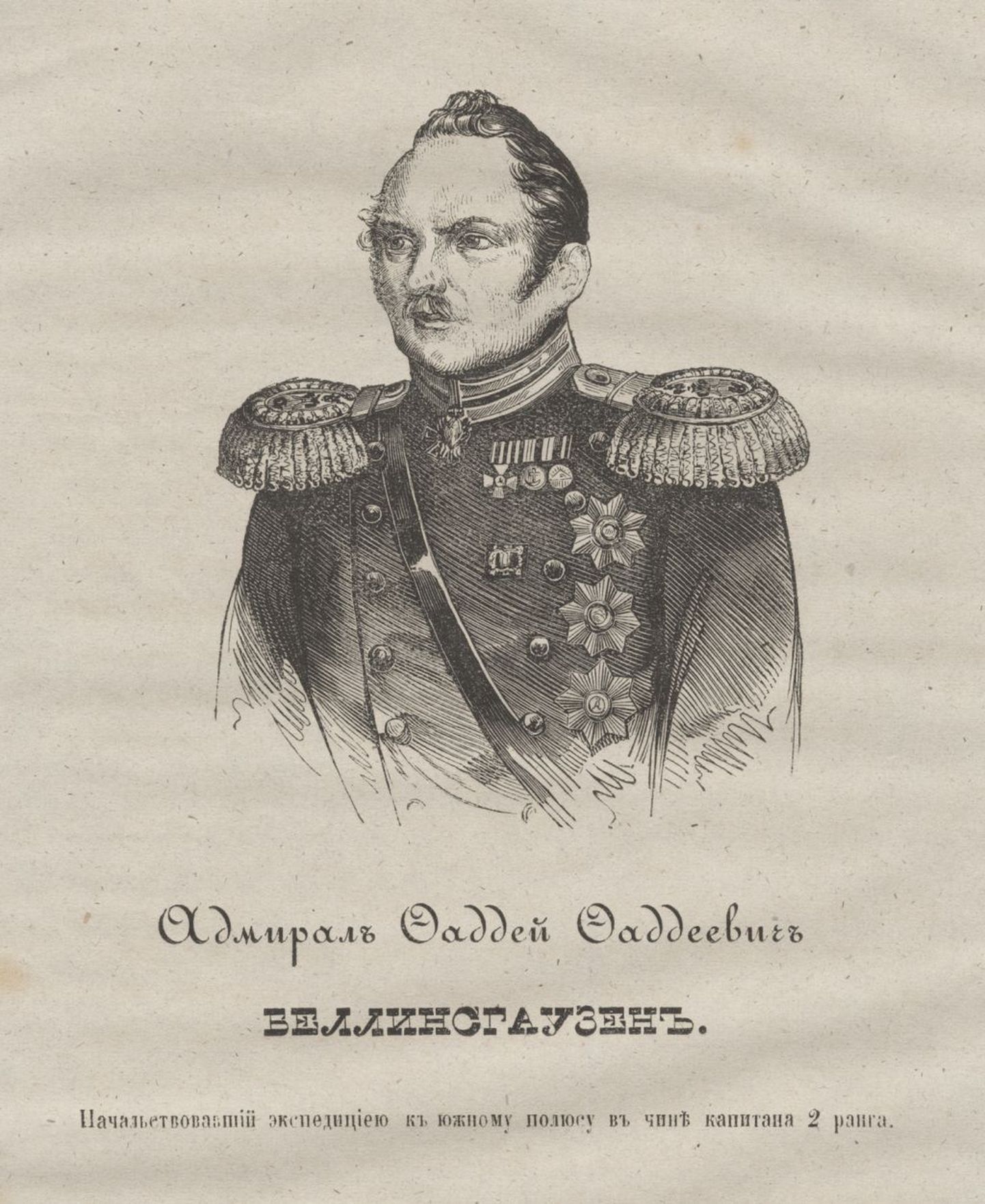 Admiral Fabian Gottlieb von Bellingshausen