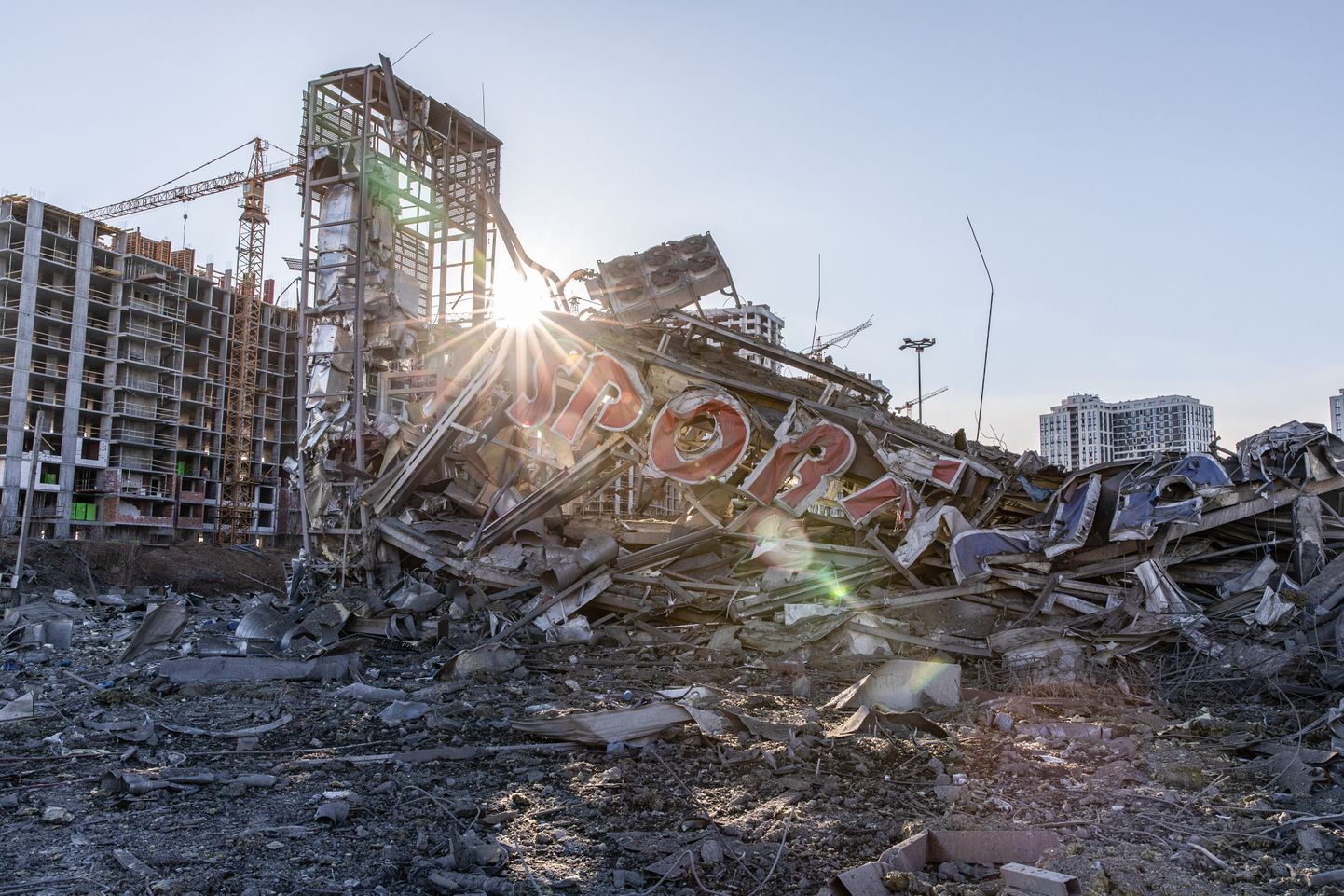 Pommirünnakus hävinenud Kiievi majad.