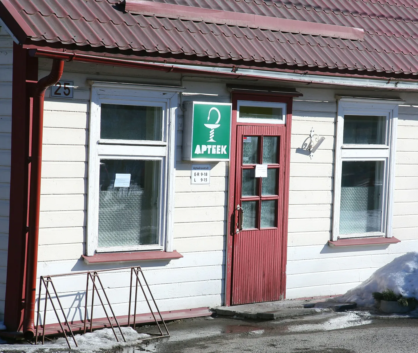 Väiksed maa-apteegid võitlevad ellujäämise nimel.