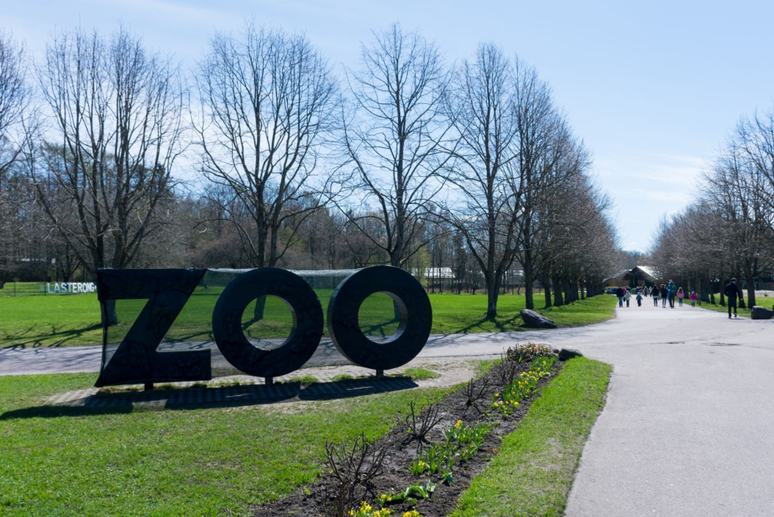 Таллиннский зоопарк собирает пожертвования для украинских коллег.